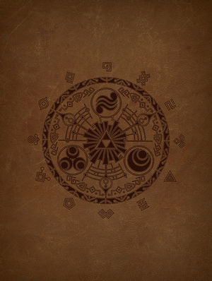 Legend of Zelda- Hyrule Historia limited edition