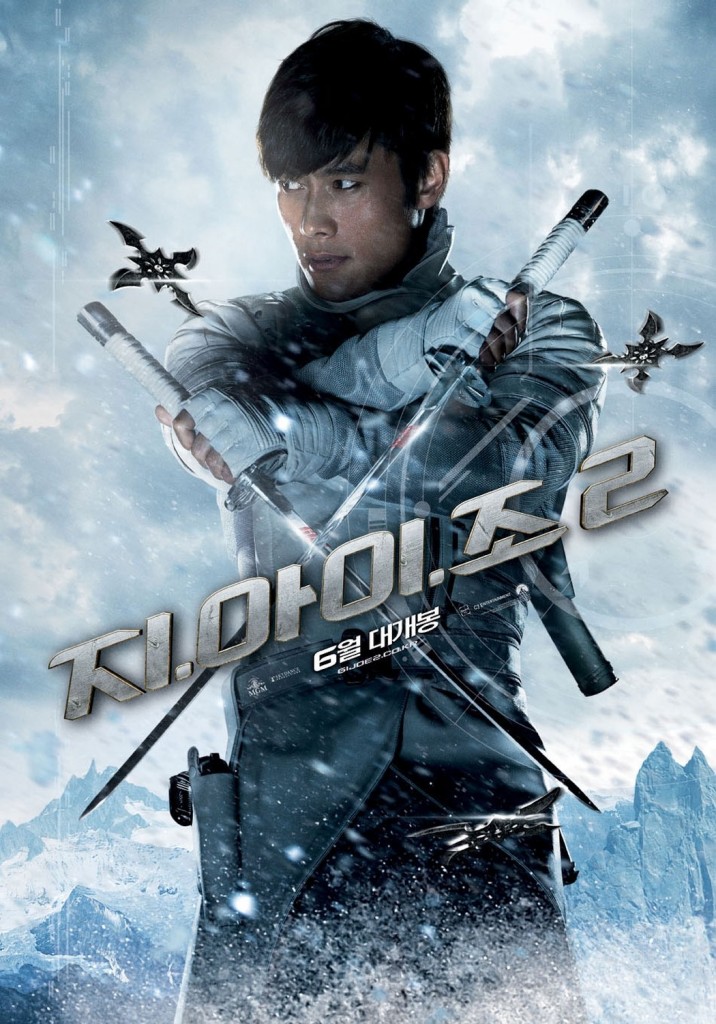 gi-joe-retaliation-internat-poster-storm-shadow