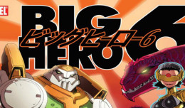big hero 6 contiuum slider 1